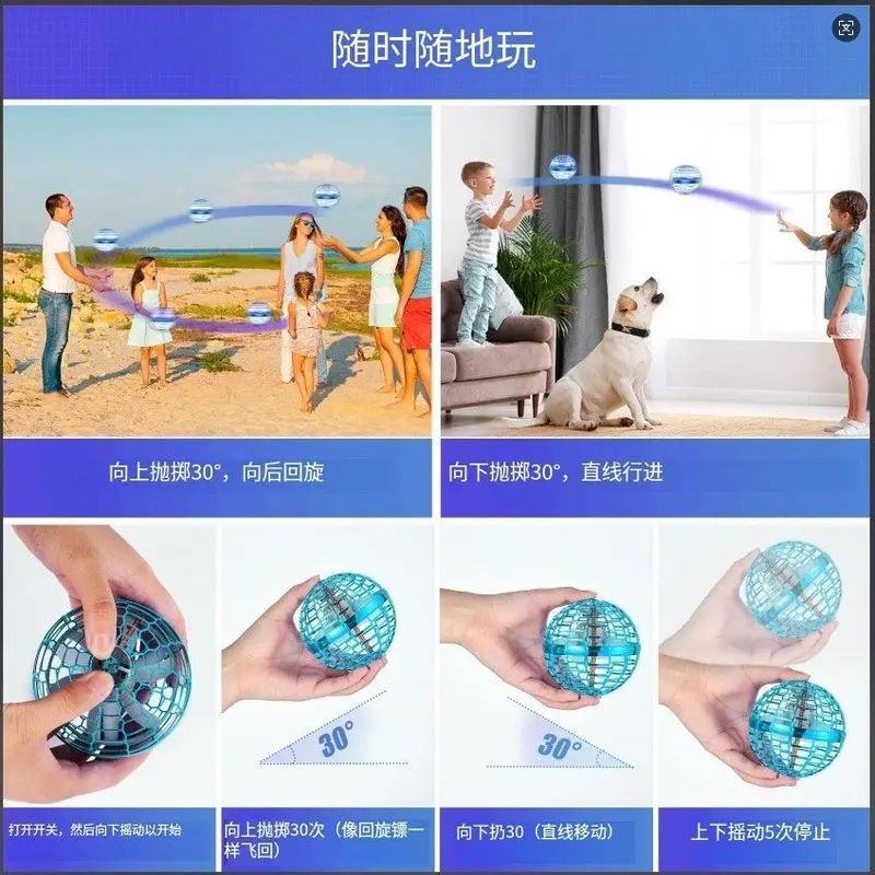 UFO bay levitating, Cảm biến thông minh cho trẻ em, Con quay hồi chuyển phát sáng, Thích hợp cho bé trai và bé gái, Đồ chơi trẻ em, Người nổi tiếng trên Internet 8