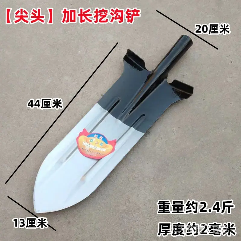Đầu xẻng dài đào đất 🔥FREESHIP🔥 xẻng lưỡi thép siêu chắc chắn cứng cáp đào đất sâu 3