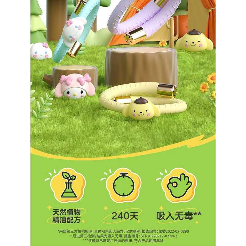 Product Introduction of Essential Control Sanrio Repellent Bracelet Patch Children Adult Outdoor Mosquito Artifact Portable Essential Oil 2