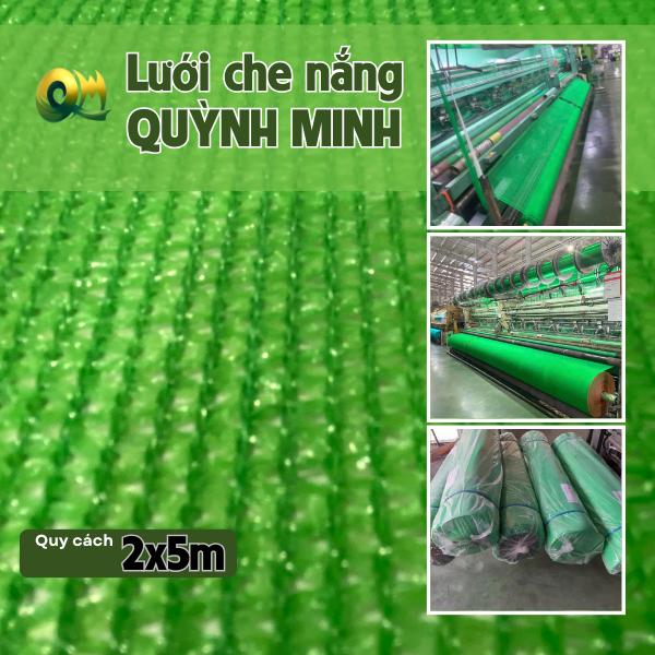 Lưới che nắng 2x5m - Lưới dệt lưới kim độ che mát 90% - cách 50cm có 1 khuy móc + tặng dây thừng 5m 1