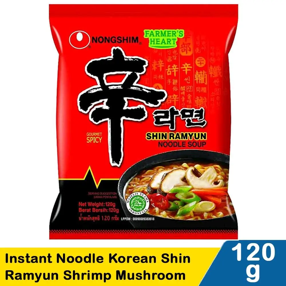 Nongsim Shin Ramyun exp 2024