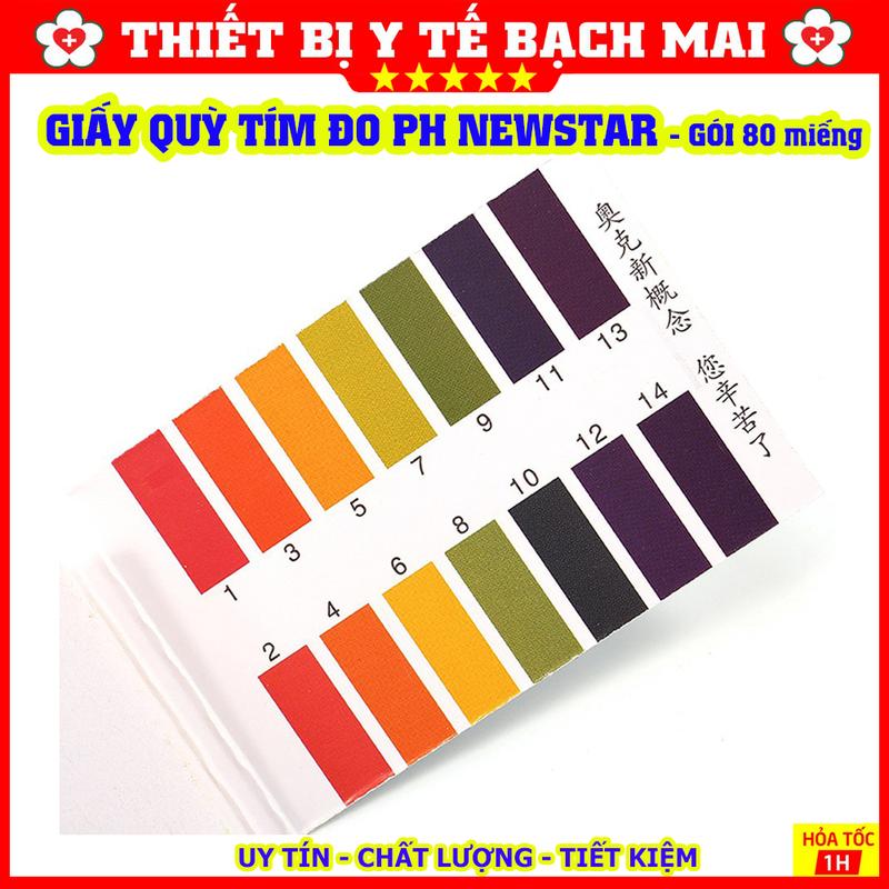 Product Introduction of Giấy Quỳ Tím Thử Nước Ối, Đo Độ PH [Gói 80 Miếng] 23