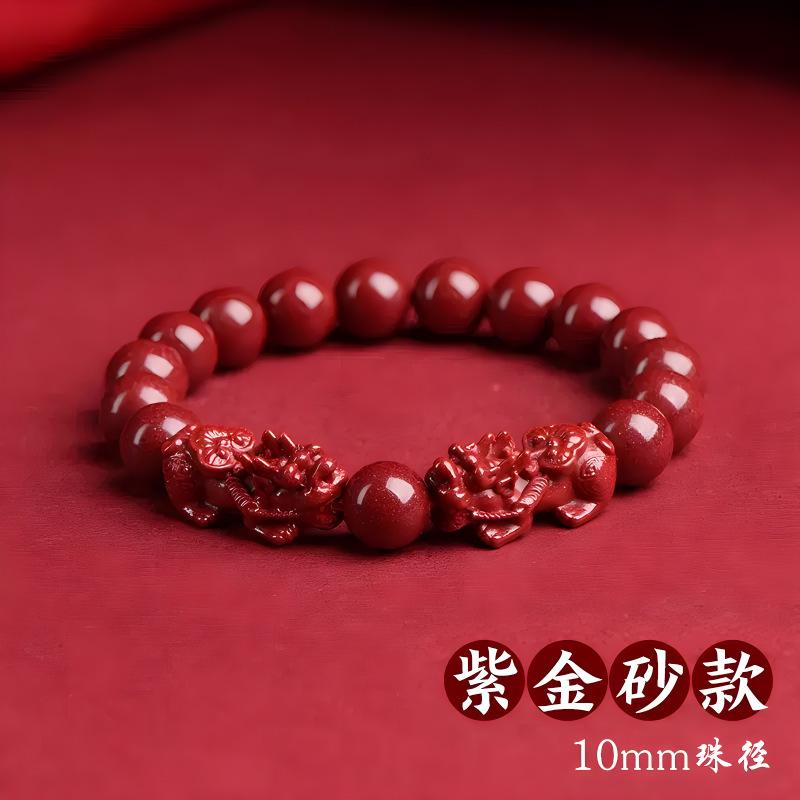 Product Introduction of May mắn cho năm mới, 2025 Vòng Tay Cát Vàng Tím & Chu Sa, Với PiXiu Kép, Để Thịnh Vượng 16