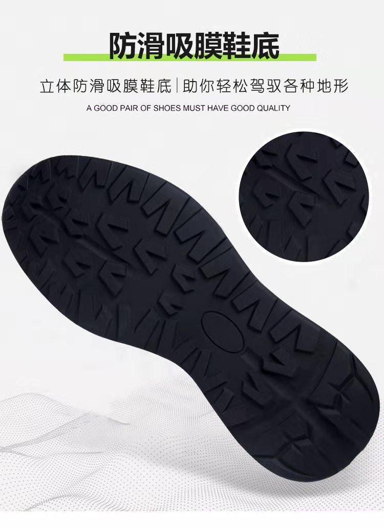 Product Introduction of Trendy Shoes New Autumn Breathable Flyknit Mesh Internet Celebrity Trendy Shoes Korean Version Men's Sports Casual Comfortable Running Shoes 5