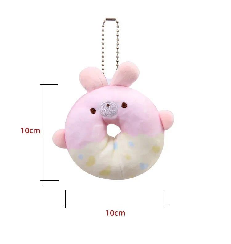 Product Introduction of 1pcs 10cm Animal Doughnuts Keychain Cute Doll Hanging Ornament Plush Toy Cotton Cartoon Doll Plush Key Pendant Keychains Girls 0