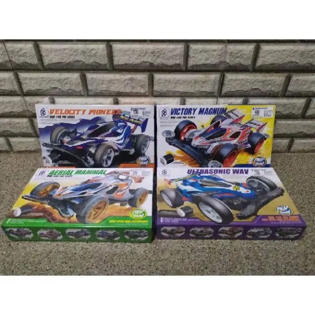 Mobil Tamiya Mini 4WD - Mainan Mobil Tamiya 4WD Rakit