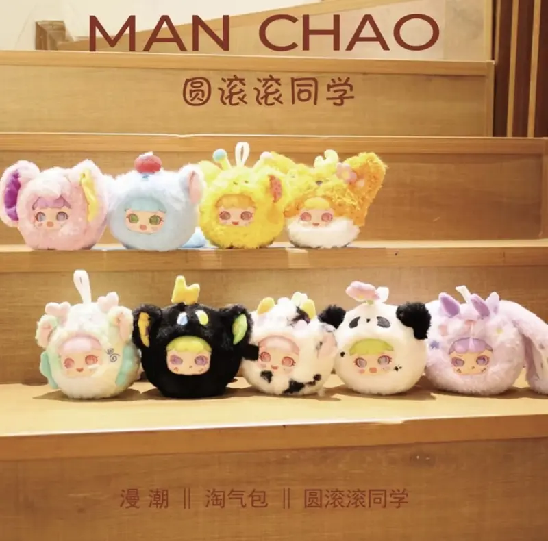 Product Introduction of BLIND BOX MANCHAO VER 2 CUTE 5