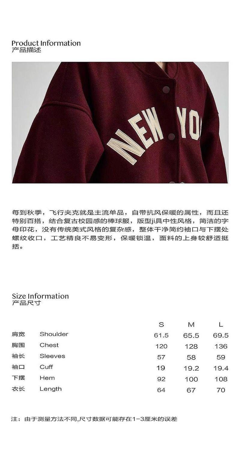 Product Introduction of Menswear Jacket Trendy Spring and Autumn New Basic Short [NewYork] Printed Jacket Men & Women Trendy Baseball Jacket Cotton and Thickening 3