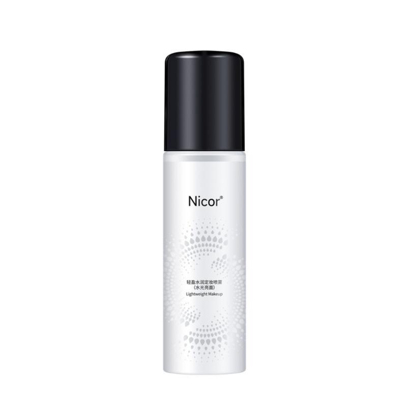 Xịt Khoá Nền Cố Định Lớp Trang Điểm Dưỡng Ẩm Tiện Lợi Xịt Khóa Makup Kiềm Dầu Lâu Trôi Căng Bóng Cosmetic Nữ Women Mỹ Phẩm 6