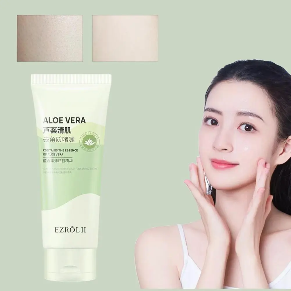 Exfoliating Cream Hydrating Aloe Vera Facial Body Rubbing Scrub Skin And Moisturizing