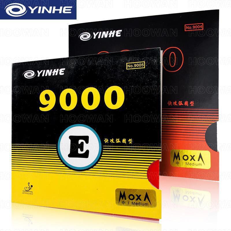 Cao su bóng bàn Yinhe 9000D/9000E Milky Way, được phê duyệt bởi ITTF, lõi cao…