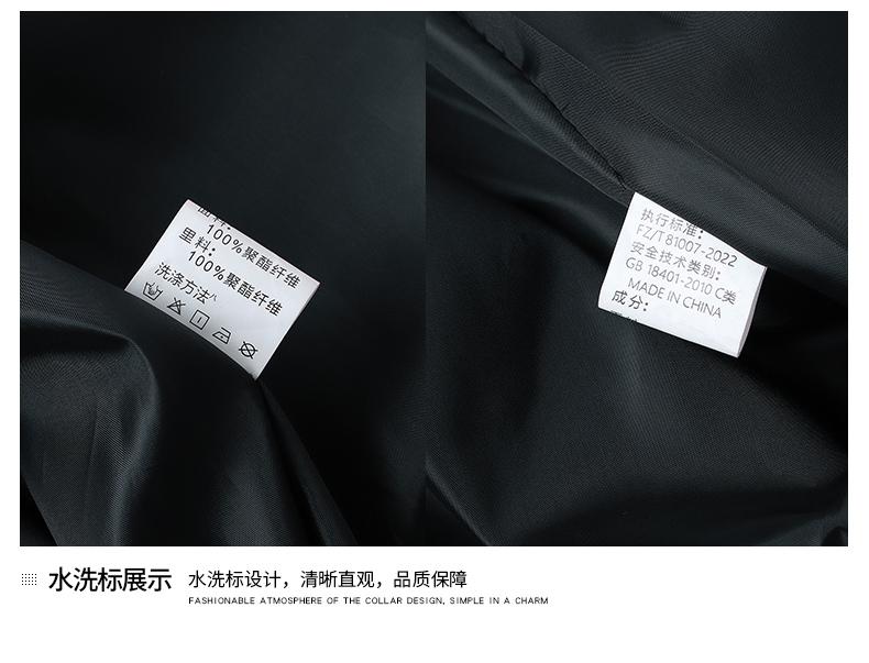 Product Introduction of Áo Khoác, Nam, Thích Hợp Cho Nam Thanh Niên Và Trung Niên, Phong Cách Mùa Thu, Cổ Chân Đế, Thường Ngày, Baita Đơn Giản, Hàng Nhà Máy Bán Buôn, Thích Hợp Cho Nhân Viên Cũ Xã Hội, Sản Xuất Tinh Tế Đảm Bảo Chất Lượng 29