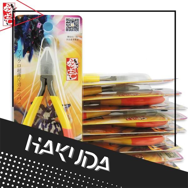 Tặng 3 món Kìm cắt mô hình Iplier Nanye Tặng kèm túi bao da xịt chống gỉ và đầu bịt kìm