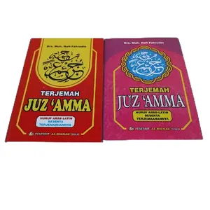 Terjemah Juz Amma Saku - Juz Amma Mini Kertas Hvs Putih (Al-Hikmah)