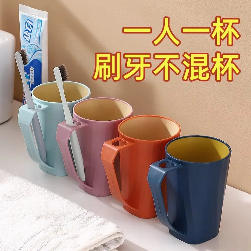 Cốc Súc Miệng, Gia Dụng Đơn Giản, Cốc Bàn Chải Đánh Răng, Giá Để Bàn Chải Đánh Răng, Làm Bằng Nhựa, Thiết Kế Tươi Mới, Giá Để Bàn Chải Đánh Răng Cầm Tay