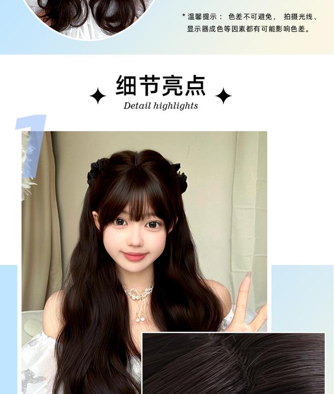 Product Introduction of Wig Female Long Hair Big Wave Long Curly Hair Full-Head Wig Female Lolita Wig Natural Internet Celebrity Wig Sheath Female New 3