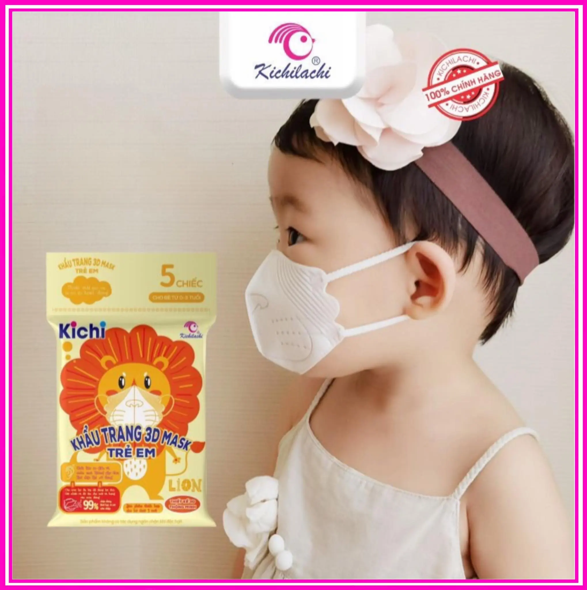 Khẩu Trang Cho Bé Kichilachi 3D Mask Kháng Khuẩn An Toàn Hình Sư Tử [Set 5 chiếc][Cam kết hàng chính hãng]