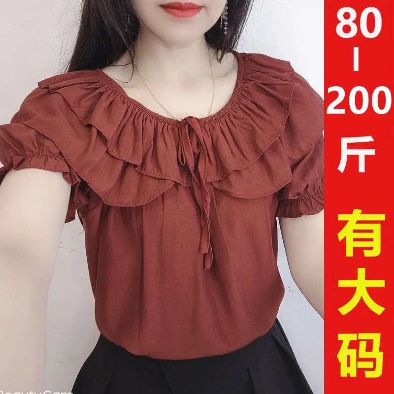 Áo Sơ Mi Voan Trễ Vai Thời Trang Và Thanh Lịch, Dành Cho Mùa Hè Của Phụ Nữ, Hàng Mới Về, Dáng Rộng Rãi Và Trông Trẻ Trung, Mỏng Vừa Vặn, Áo Thun ngắn Tay Áo, Thời Trang Women Top