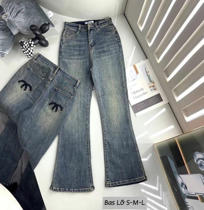 Quần Jean Nữ Ống Loe 9 Tấc Túi Thêu Chữ X Màu Bụi Nữ Lưng Cao (S-XL) Dành Cho Nấm Lùn QJ06