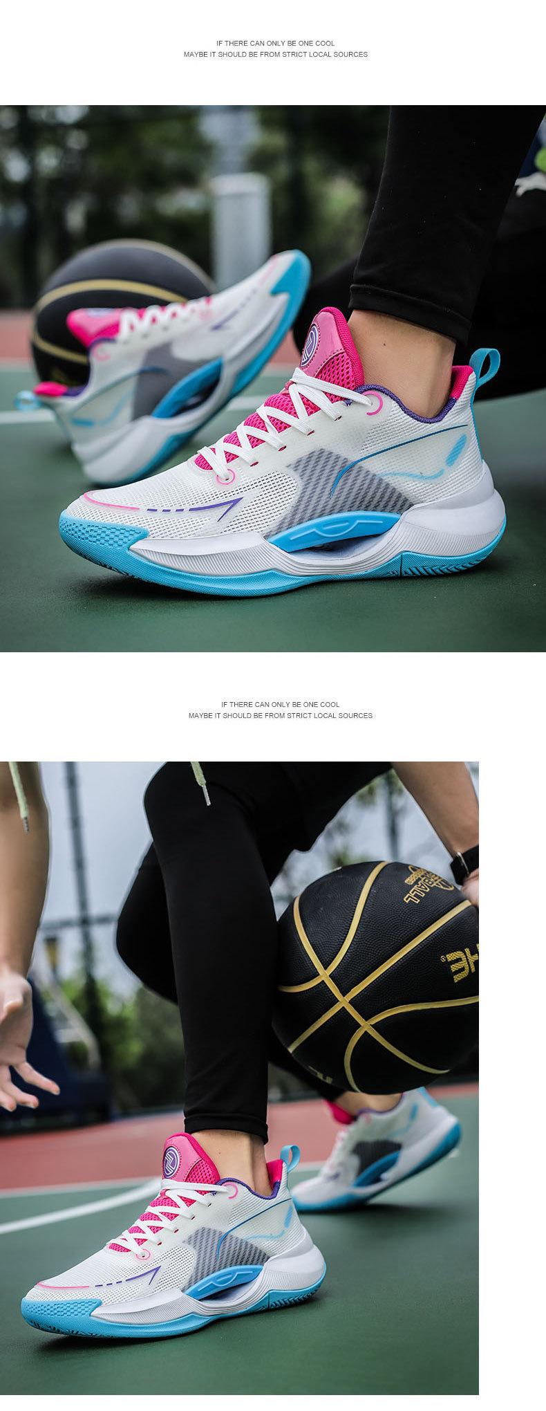 Product Introduction of EPSHOME New Fashion Rubber Korean Basketball Shoes For Men Sports Sneakers non-slip sports men's shoes 13