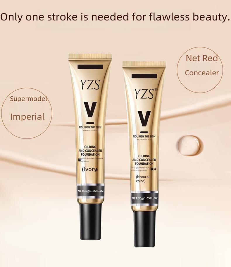 Product Introduction of YZSGold plated moisturizing concealer liquid foundation 1