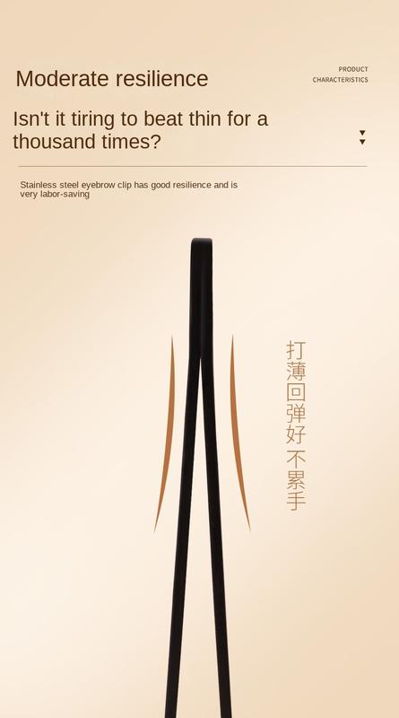 Product Introduction of Gecomo Stainless Steel Eyebrow Tweezers Oblique Mouth Flat Mouth Eyebrow Tweezers Eyebrow Tweezers Beard Pulling Eyebrow Trimming Tweezers Beauty Tools Makeup Cosmetic 6