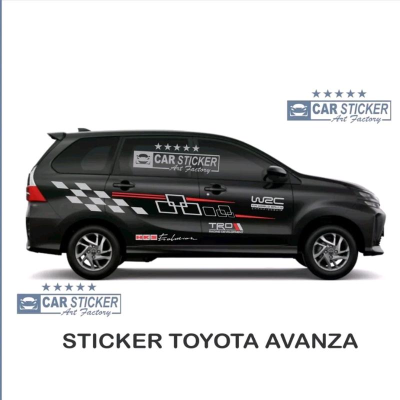 AVANZA01 Sticker avanza stiker avanza stiker toyota avanza stiker minimalis mobil toyota avanza sticker mobil avanza Car 2