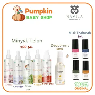 NAVILA Minyak Telon Navila Misk Bayi Anak