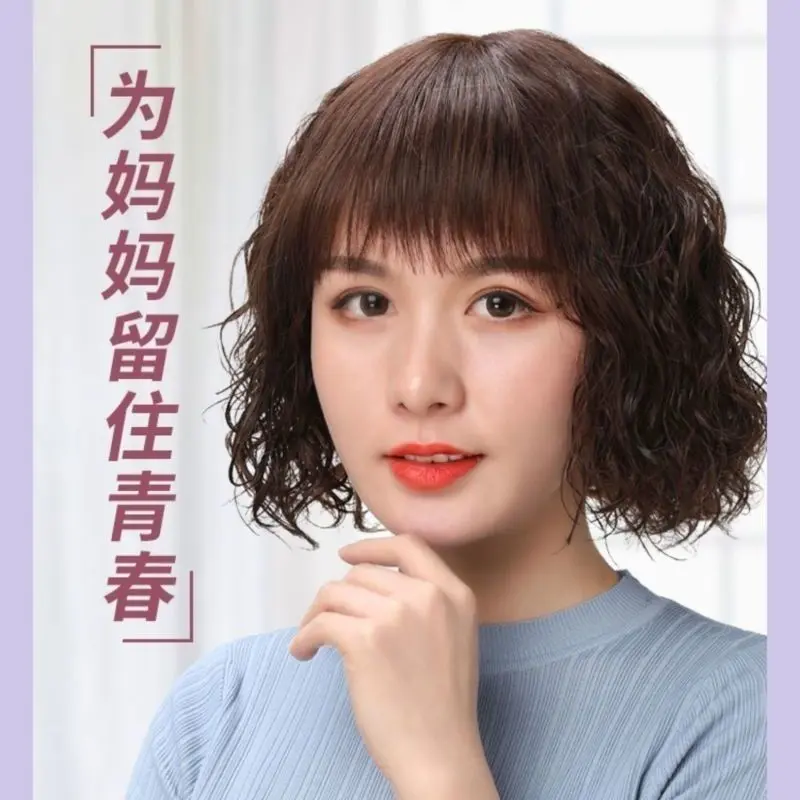 Tóc Giả Cho Nữ, Tóc Ngắn, Tóc Giả Perm Ngô Bồng Bềnh Như Thật, Trùm Đầu, Tóc Giả Thực Tế, Tóc Giả Ngắn Cuộn Len, Tóc Giả Cho Mẹ, Tóc Giả Trung Niên 8