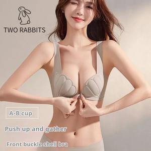 Áo Ngực Nâng Ngực, Móc Cài Phía Trước, Chống Chảy Xệ, Hỗ Trợ Bên Và Thiết Kế Ba Lỗ Liền Mạch, Tăng Cường Ngực Nhỏ, Thích Hợp Cho Mùa Xuân Năm 2025