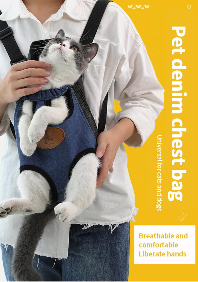 Product Introduction of （Pet Time）Pet Carrier Bag Outdoor Backpack Cat Dog Carrier Breathable backpack Portable cat and pet bag for going out 5