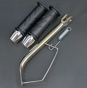 STANDAR CROME RING 17 HONDA VARIO 110 125 150 BEAT FI SCOOPY DLL+GRIP HONDA+STANG PCX