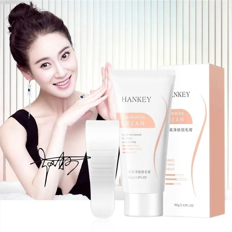 Product Introduction of HANKEY Hair Removal Cream Gentle Skin Painless Hair Remover Armpit Legs Arms Skin Care Body Care Depilatory Cream 22