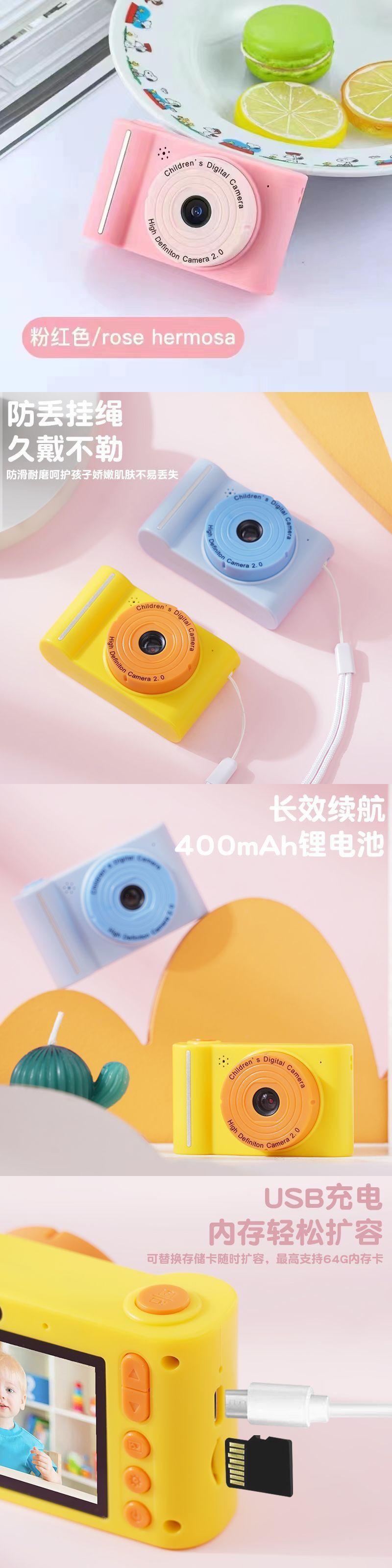 Product Introduction of HD Dual Camera Student Digital Campus Camera Newborn Can Take Photos and Pass on Mobile Phone Cheap Ins Beauty Video 3