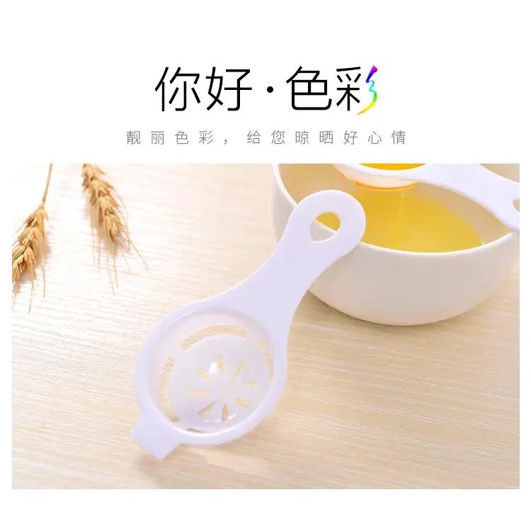 1PC tách lòng đỏ trứng nhựa trắng tiện lợi cho gia đình Trứng Dụng cụ nấu nướng Phụ kiện nhà bếp Phân phối 8