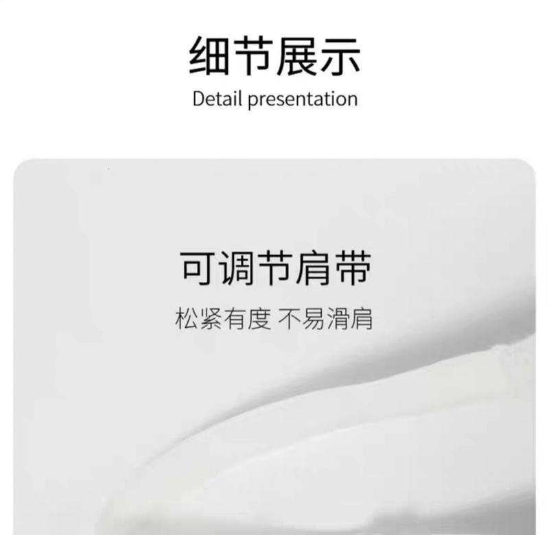 Product Introduction of Đồ Lót Thể Thao, Dành Cho Nữ, Có Gọng, Đẩy Lên Và Hỗ Trợ Lưng, Thích Hợp Mặc Ngoài Trời, Ngực Nhỏ Hỗ Trợ Trên, Ngực Lớn, Chống SAG, Thích Hợp Cho Mùa Hè, Đẹp Trai 12