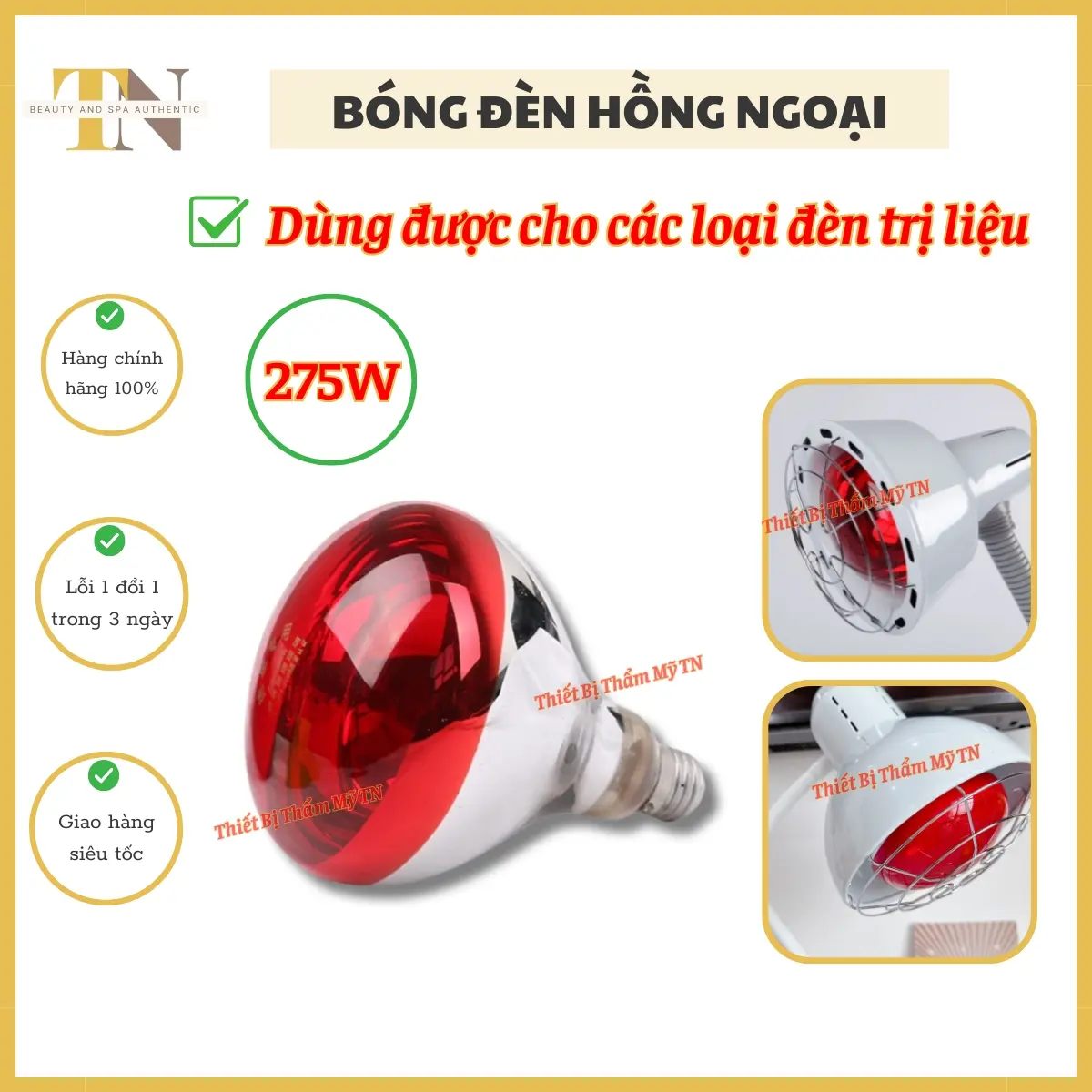 Bóng đèn hồng ngoại 275W dùng trị liệu, sưởi ấm | Bóng đèn hồng ngoại cho các loại đèn