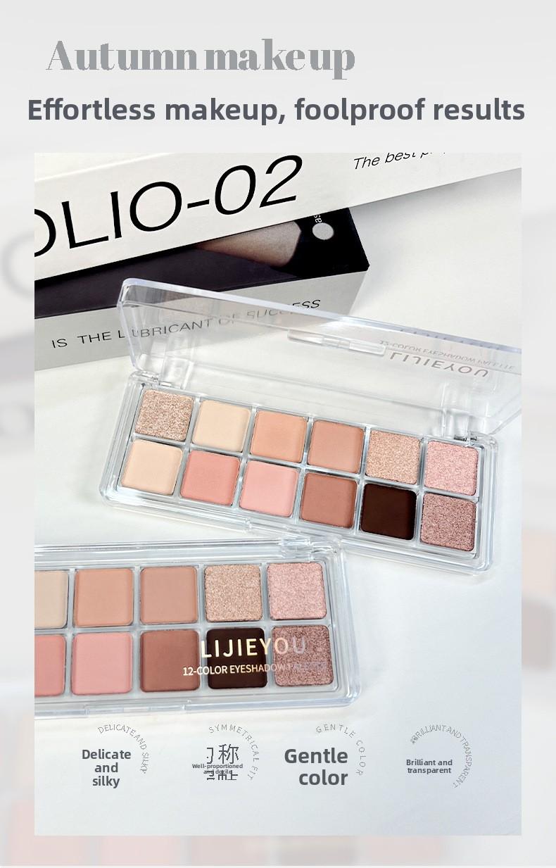 12 Shades Pro Touch Eyeshadow Palette  Waterproof Lasting