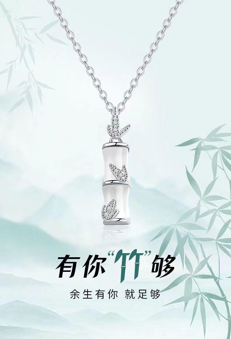 Product Introduction of Vòng Cổ Tre Opal, Phong Cách Trung Quốc, Dành Cho Nữ, Cao Cấp Và Giá Cả Phải Chăng, Thiết Kế Sang Trọng, Thích Hợp Cho Bạn Gái, Quà Tặng Mùa Tốt Nghiệp, Tốt Nghiệp, Kỳ Thi Vào Đại Học, Chất Liệu Tre Dây Chuyền Chain Jewelry Women Trang Sức 3