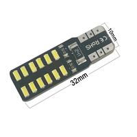 Gambar Lampu Led T10 canbus 24 titik senja sen rem plat nomer dari CarokoStore Kota Tangerang Selatan 2 Tokopedia