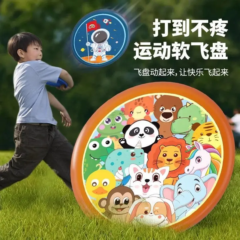 Children's Safety Glow-in-the-Dark Soft Flying Disc Kindergarten UFO Parent-Child Game Hand Throw Spin Outdoor Sports Toy for Boys and Girls