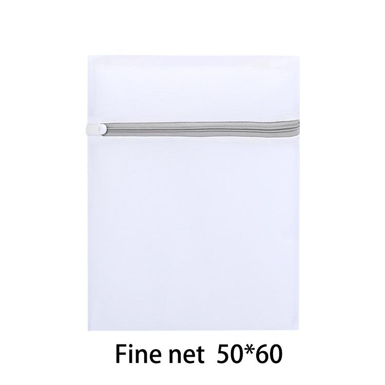 Product Introduction of READY STOCK70g Thickened Fine Mesh Laundry Bag Thick Washing Clothes Care Washing Bag Net Bag Washing Care Bag Storage Accessory Organiser 12