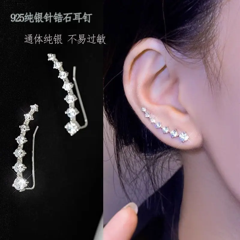 Bông Tai Đinh tán Zircon, Kim Bạc 925, Siêu Lấp Lánh, Dành Cho Nữ, Phổ Biến Năm 2024, Giá Cả Phải Chăng, Sang Trọng Cao Cấp, Thiết Kế Đẹp, Đồ Trang Trí Tai Duyên Dáng