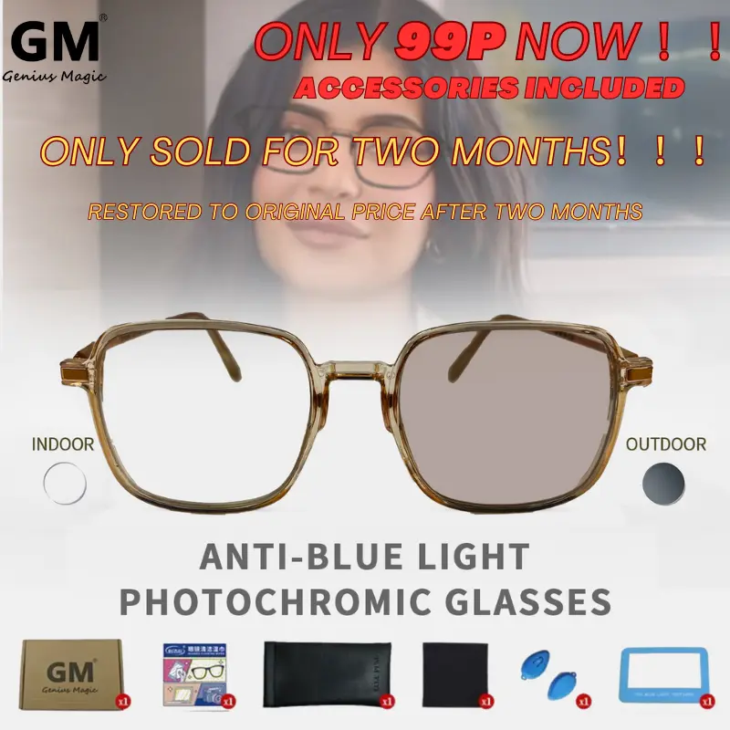 Genius Magic Retro Photochromic Eyeglass Anti Radiation Glasses  For Woman Man