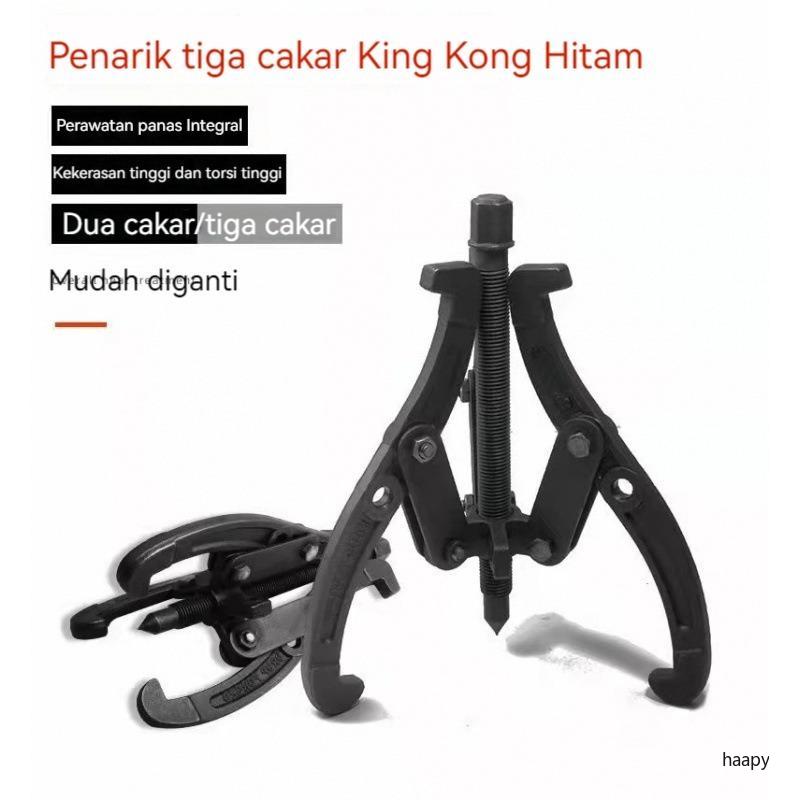 Alat Puller Gear 3-Jaw 3/4/6 Inch - Sesuai untuk Susun Bearing & Poros - Perkakas Mekanik Profesional Kualitas Tinggi Alat Puller Gear 3-Jaw 3/4/6 Inch - Sesuai untuk Susun Bearing & Poros - Perkakas Mekanik Profesional Kualitas Tinggi