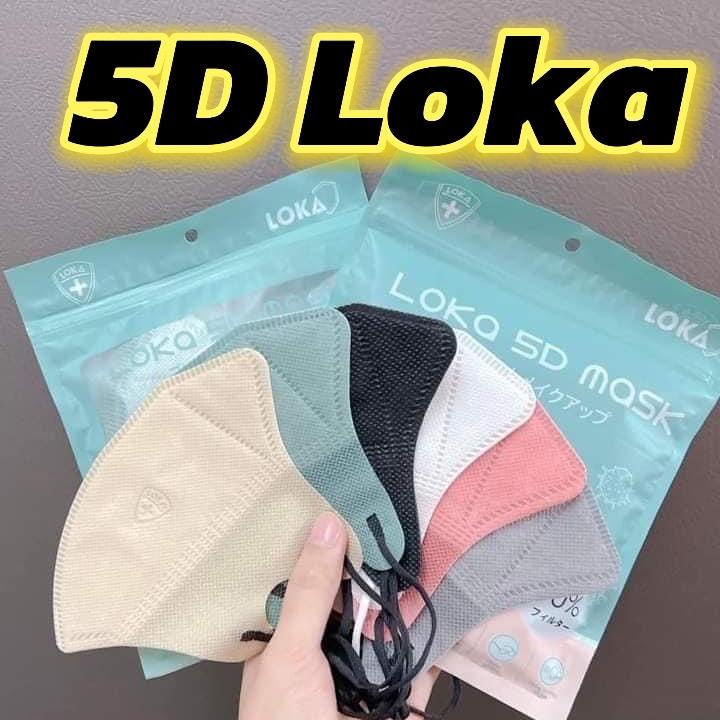 [MỎNG NHẸ] 200C KHẨU TRANG 5D LOKA 3 LỚP DƯỚI 60KG  Phụ Kiện Che Mặt Accessories Nhung Cao Su
