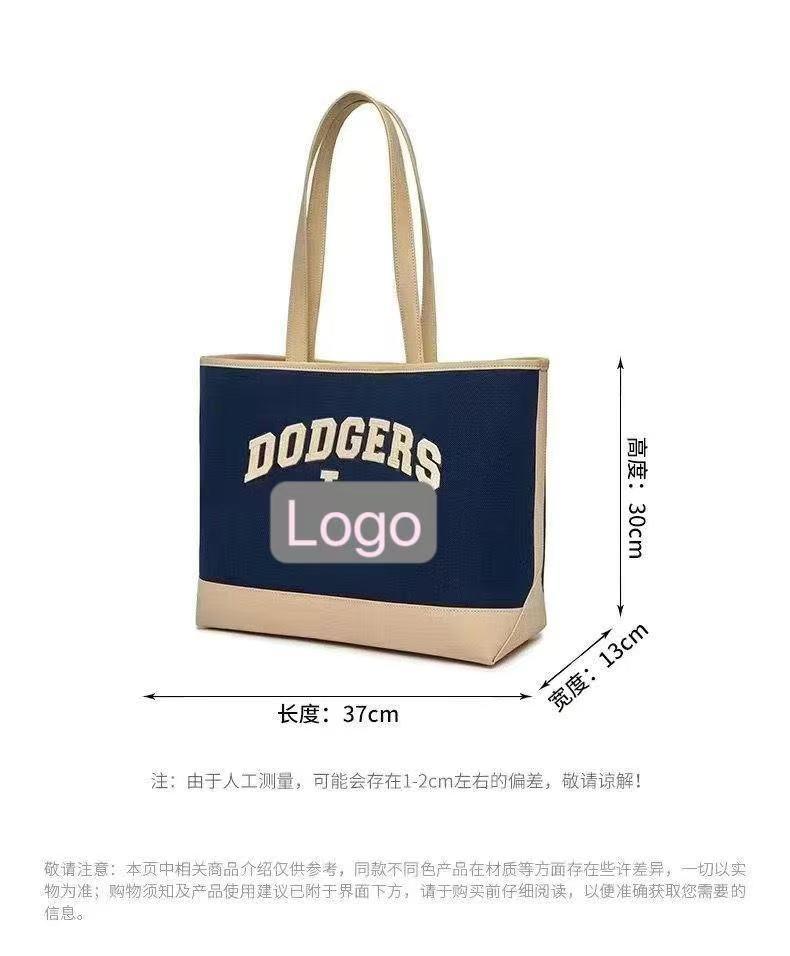 Product Introduction of Túi tote lớn, Thương hiệu M, Hàng mới về, Cửa hàng hành lý Lesheng Quảng Châu 4
