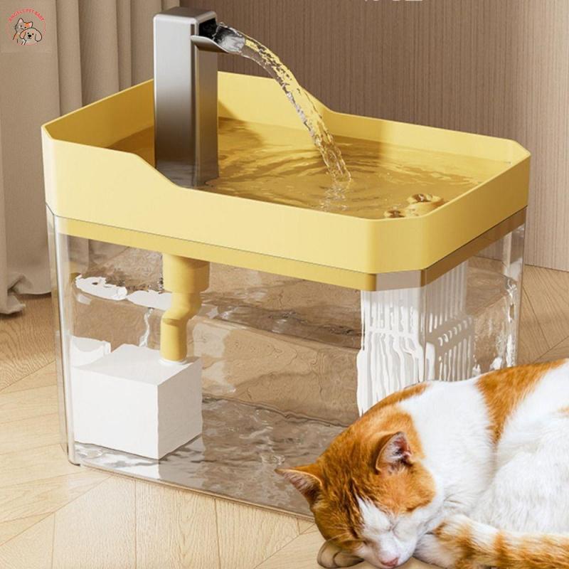  Đài Phun Nước Cho Mèo Trong Suốt PET + PPM Màu Vàng Trắng 16.5x11.5x12cm Dung Tích 1.5L Có Bộ Lọc Tự Động Bơm Chống Khô Cháy Đồ Dùng Thú Cưng 