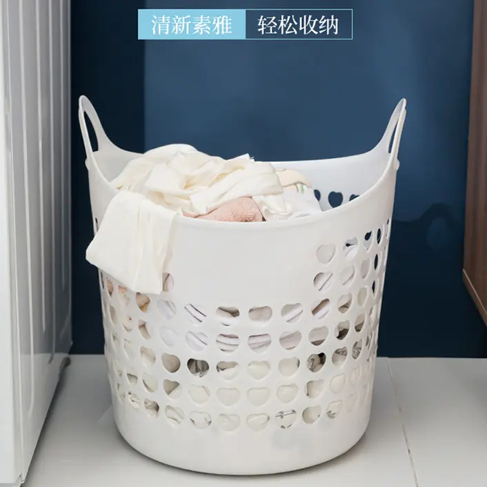Giỏ Đựng Quần Áo Bẩn, Gấp Gọn, Thoáng Khí, Thiết Kế Rỗng Phong Cách Bắc Âu, Thích Hợp Sử Dụng Trong Gia Đình Và Phòng Tắm, Thích Hợp Cho Quần Dài Xếp Nếp, Giỏ Đựng Đồ, Kiểu Chèn Rổ 4