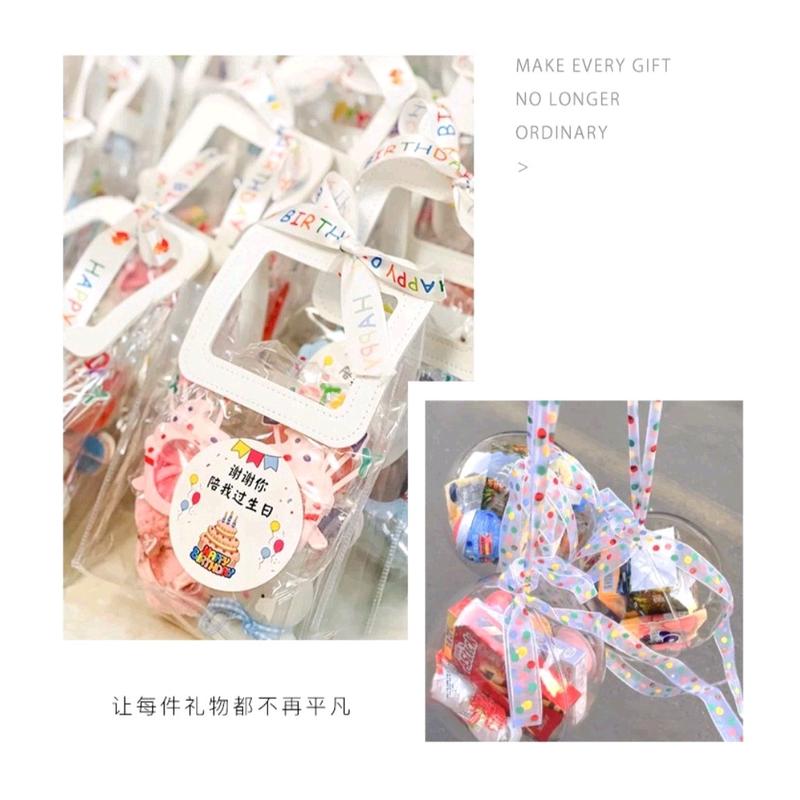 Pita satin motif HAPPY BIRTHDAY ULANG TAHUN anak- Pita untuk ultah anak 8